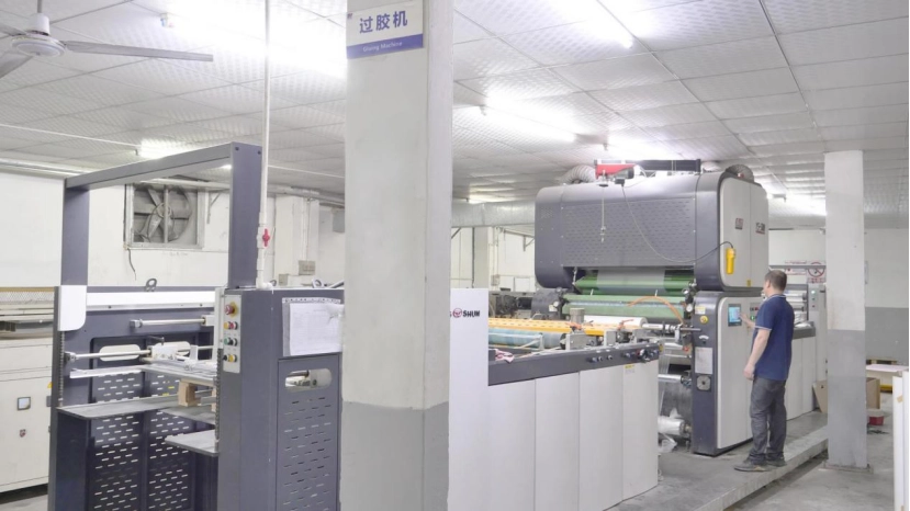 Laminator