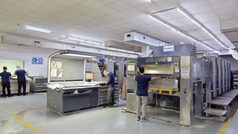 Printing Machine
